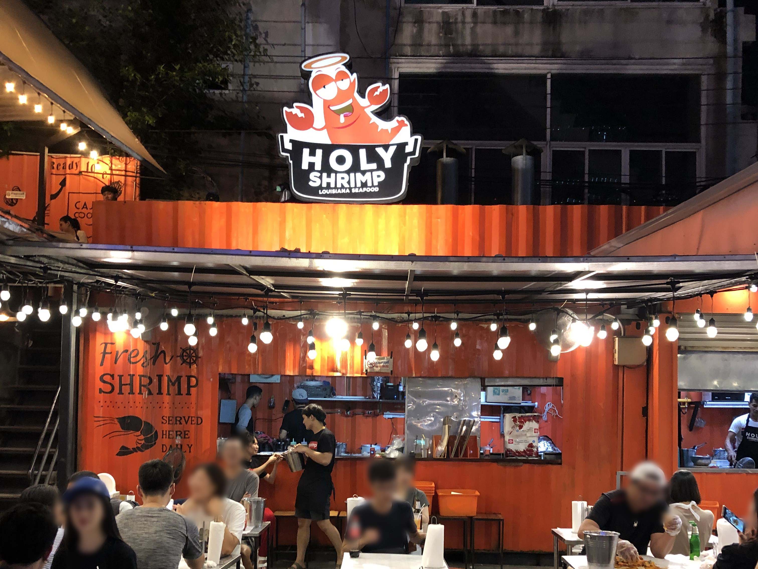 【曼谷】Holy Shrimp 美式手抓海鮮料理 拉差達火車夜市美食