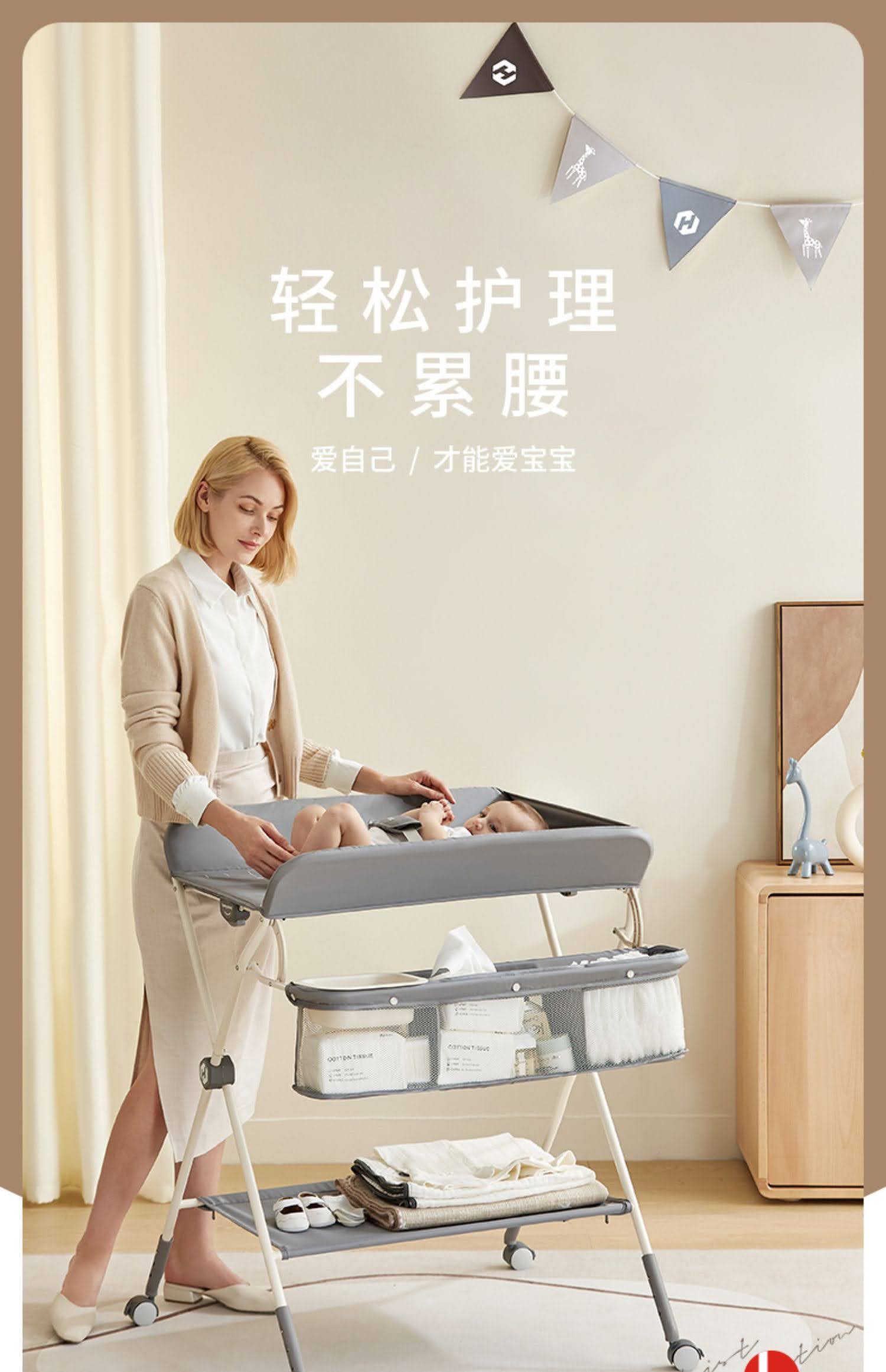 【育兒】摺疊式嬰兒尿布檯・淘寶育兒好物・實用感想・月餅個人推薦