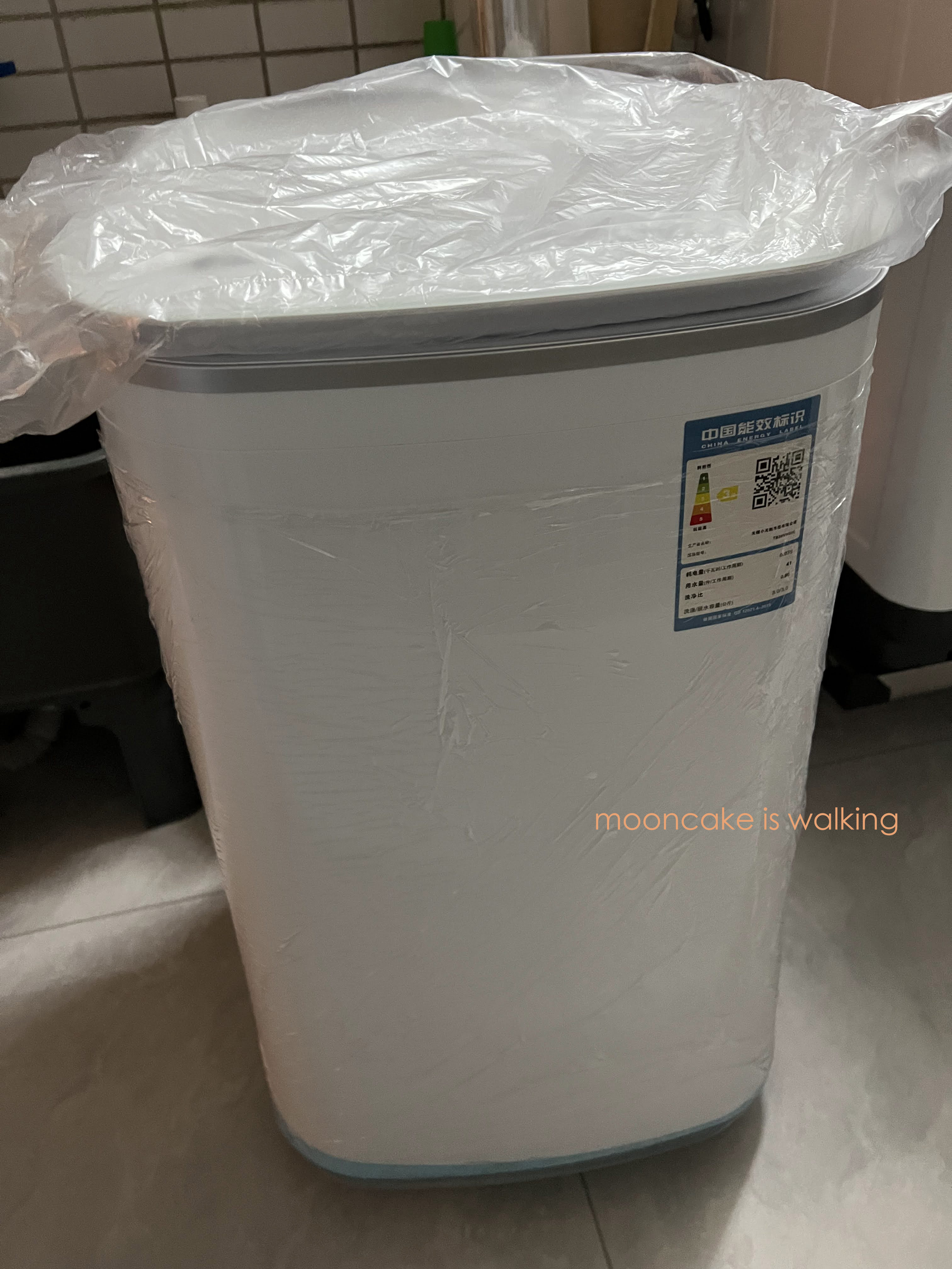 【育兒】小天鵝迷你洗衣機．淘寶嬰兒洗衣機．開箱文