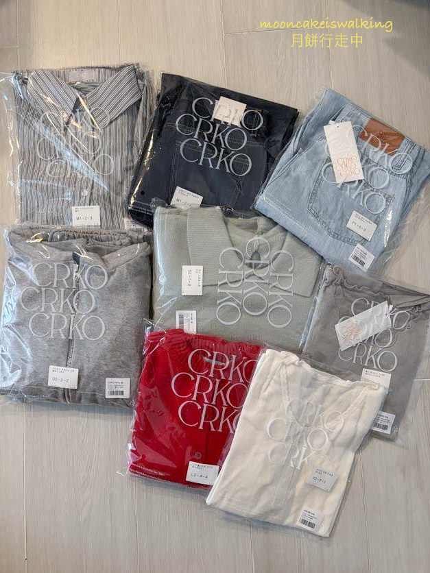 澳門網購韓國衣服！CHERRYKOKO官網開箱