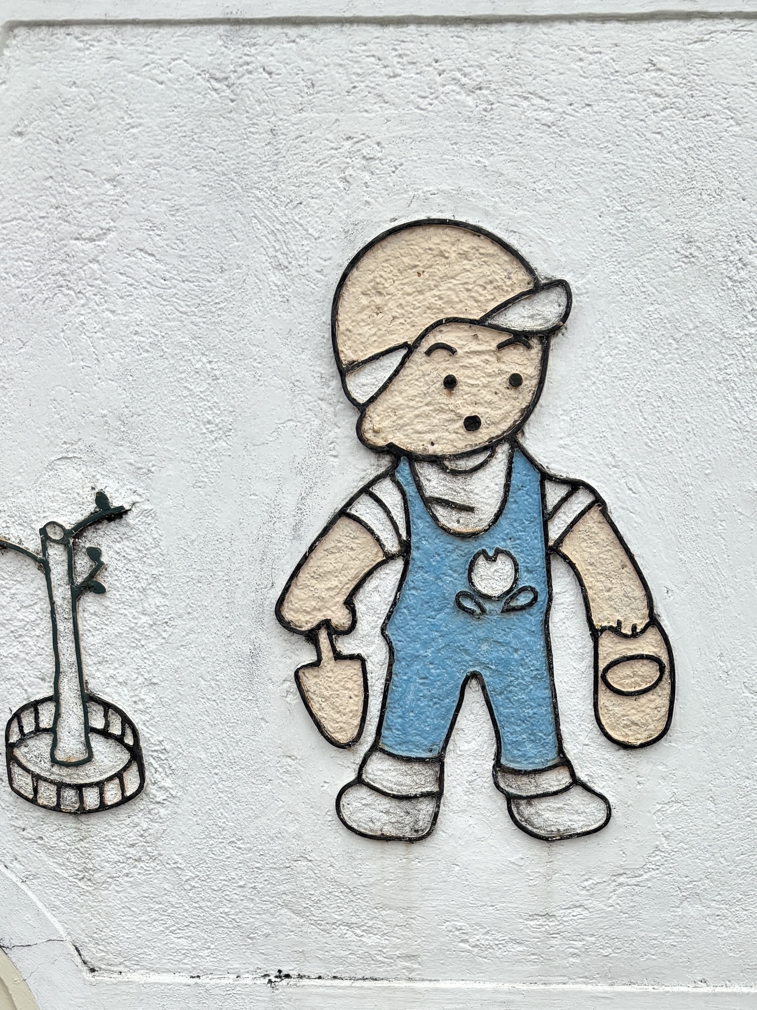 澳門托兒所（育嬰園／托嬰中心）報名&收費